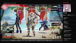 明日から少しの間ゲームはお休みします