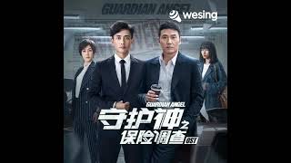 #另一種開始 #品冠 #Johnson Cover