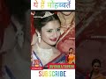 Divyanka Tripathi Life Journey 1984 To Present Shorts Ashortaday Transformationvideo