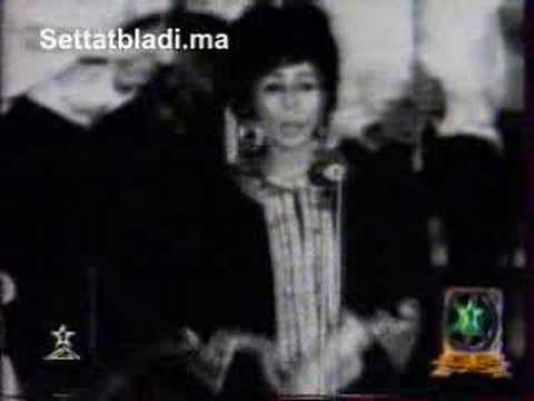 Mline Ana - Hajja Hamdaouia 1970