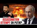 LIVE Putin S Chopper Was At Epicentre Of Ukrainian Drone Strike Claims Russian Commander