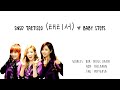 Girls Generation-TTS (SNSD TTS) - Baby Steps ...