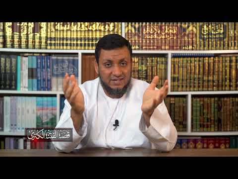 قصة الفتنة الكبرى | 17. الممتنعون عن بيعة علي بن أبي طالب | محمد إلهامي
