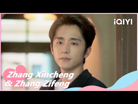 🧑‍🏫EP34 Cheeseworld Zhaoxi achieves a different success | The Heart Of Genius | iQIYI Romance