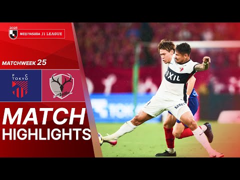  FC TOKYO vs. Kashima Antlers - Game Highlights | ...