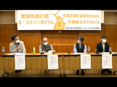 ロシア大使館へ抗議要請書を送付