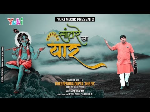 YouTube Fallback Thumbnail