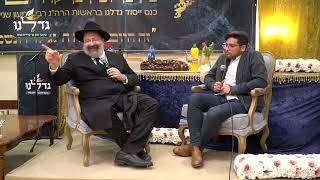 הרב גייקובסון וחזקי שנייבלג בכנס ייסוד ארגון 'גדלנו'