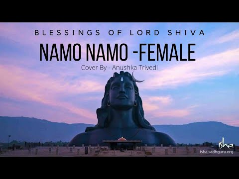 Namo Namo- Female Cover | Kedarnath | Anushka Trivedi |