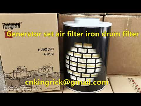 Perkins Cummins Generator set air filter iron drum filter AH1183 P528722 SEV551A4