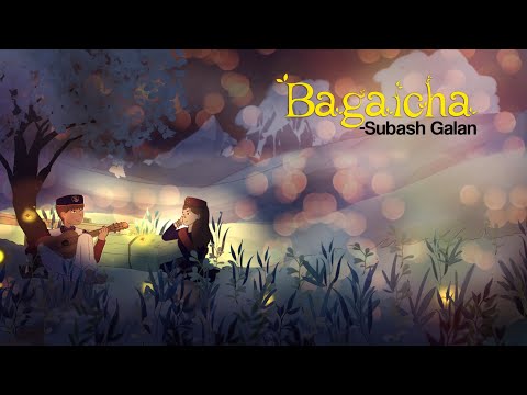 Subash Ghalan - BAGAICHA (Official lyrical video)