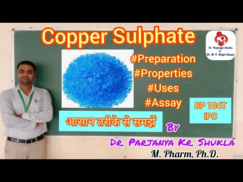 Copper Sulphate CAS No. 7758-98-7