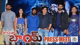 Shanta Bhai press meet