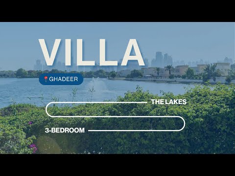 صورة مصغرة لفيديو العقار