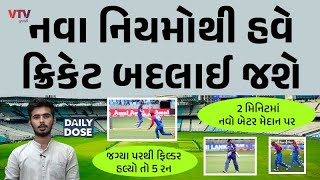 article-logo