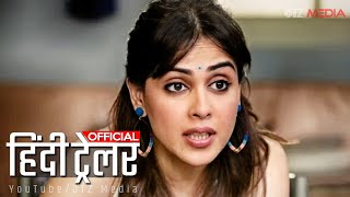 TRIAL PERIOD 'ट्रायल पीरियड' Official Hindi Trailer | Genelia Deshmukh