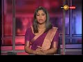 News 1st Prime Time Sinhala News 10 PM 04 06 2018