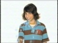 Moises Arias Disney Channel Logo