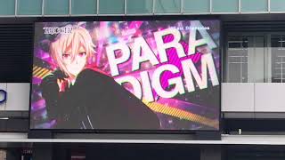 TRIGGER NEW MV-DAYBREAK INTERLUDE