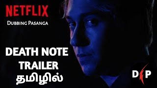 Death Note Trailer  Tamil dubbed  1st in tamil  #D