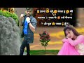 Woh Mere Samne Baithi Hai Magar Whatsapp Status Dil Ka Aalam Maine Kya Bataun Thujhe Whatsapp