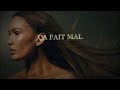 VITAA Ça Fait Mal Lyrics Video