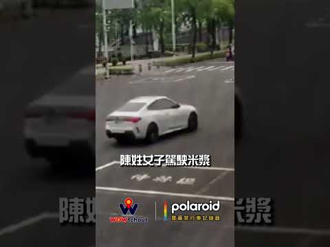 【RIDE χ 三寶】突然就玩起了憤怒鳥