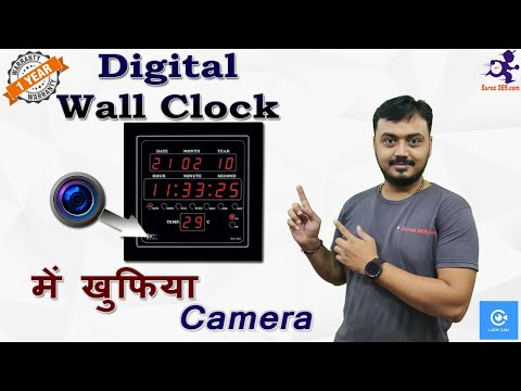 Wall Clock Camera With wifi & Built in 32 GB Memory Card