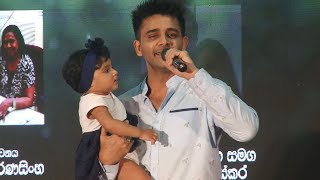 සාරන්‍යා බබා වඩාගෙන කියපු සින්දුව 😊