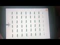 Starfall The Time Song