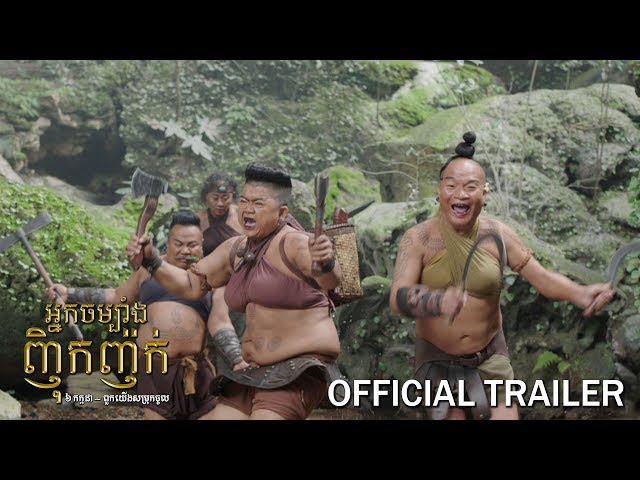 Thai Sexy Movies