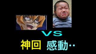 とりあえず荒らしとけば人気出るだろ、うんw