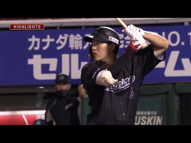 8/27 イーグルス対マリーンズ ハイライト