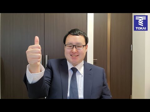 Global Citizenship Message Relay #7 Mr. Kunihiko Sakurai (全日本空輸株式会社)