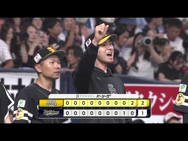 9回表】最速154km/h!! ファイターズ・松岡洸希 最終回を3者凡退