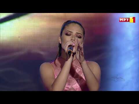Sara Gigova - Ljubovna bura (Makfest 2018)