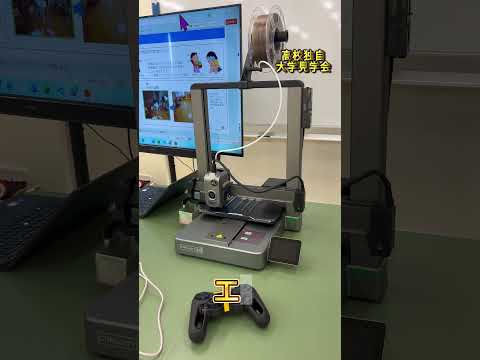 🔬✨ 未来の科学者・技術者へ！高校生向け独自見学会を開催！