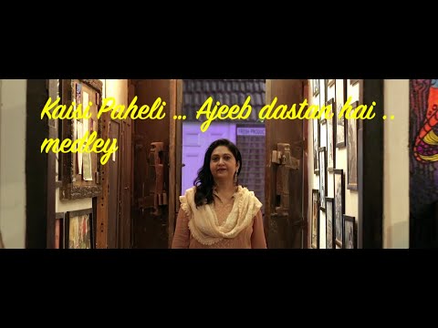 Kaisi Paheli .. Ajeeb dastan hai .. medley / Return to romantic classics / Version recording / Renu