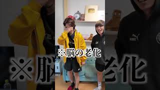即興色当てクイズやってみたらバカすぎたw w #shorts