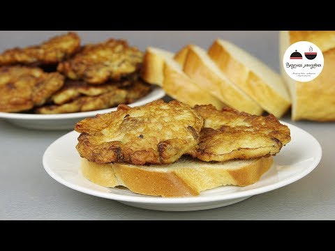 Печеночные Котлеты (Оладьи) НЕМОЖЕТБЫТЬ Удивительно Вкусно! How to make liver cutlets