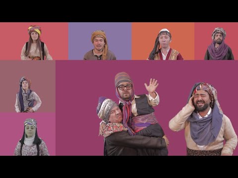 Remix Kurdish Official ▪︎ Naze Nergiza Hewşe