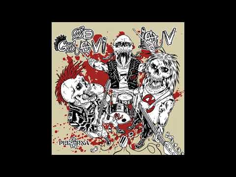 Ne Gnjavi - Lajv @Pekarna 10.07.2021