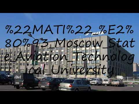 How to pronounce "MATI" – Moscow State Aviation Technological University?