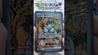 I buy a rare Pokemon Pack 😱 #vstaruniverse #collectiblecards #pokemonchannel #pokemoncardsviraltrend