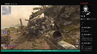 《初見歓迎》エンジョイプレーヤーのCoD Vanguard＃6《キャンペーン》《コメント歓迎》