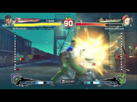 SSFIVAE : Cammy (AkimatsuShoryuk) vs Dudley (MrKimokoan)