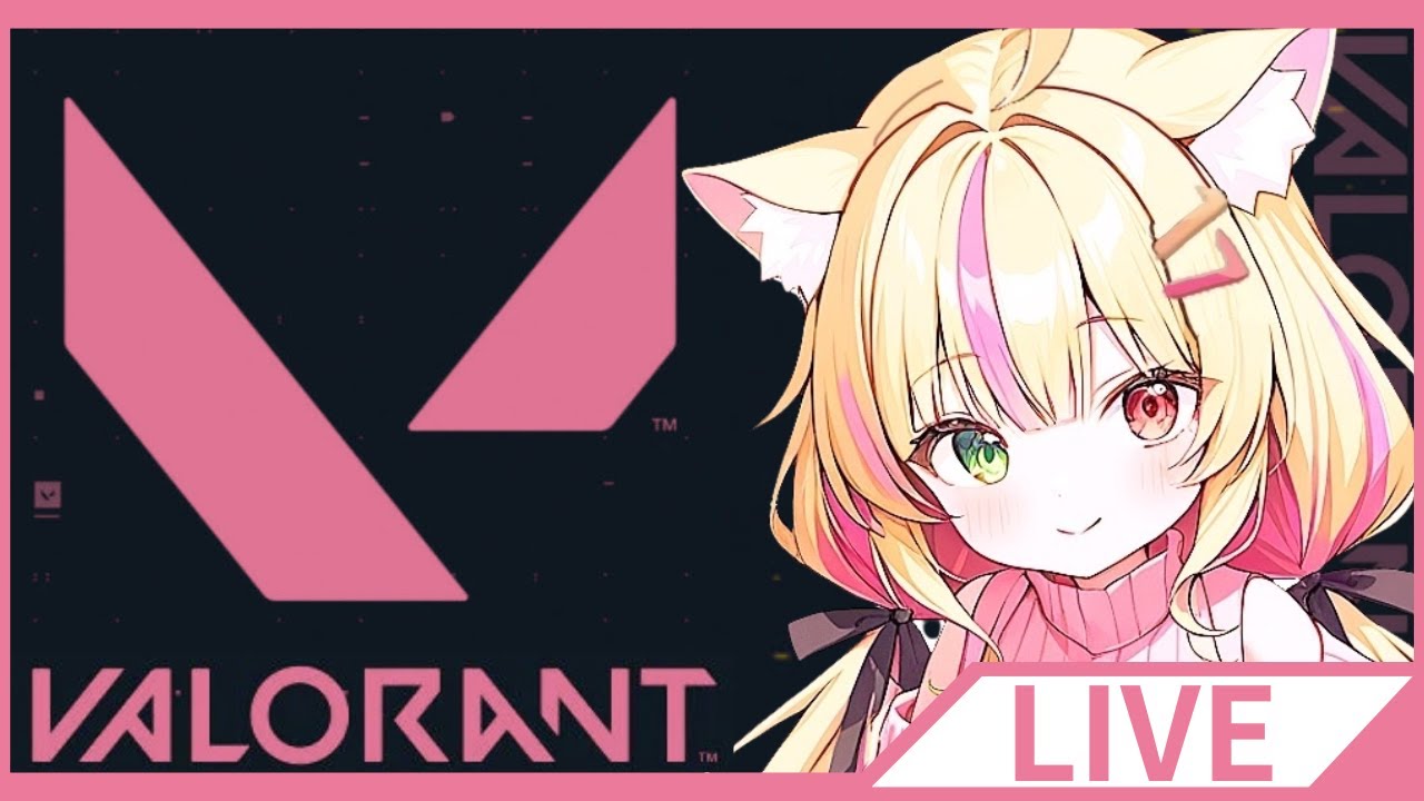 【VALORANT】フルパコンペ!二戦ほど!#VTuber#VALORANT#ヴァロラント#valorant