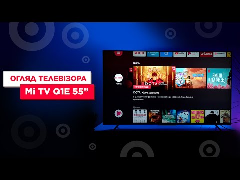 Xiaomi Mi TV Q1E 55