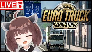 【ETS2】MT？ｇｍ。 AT限？神。