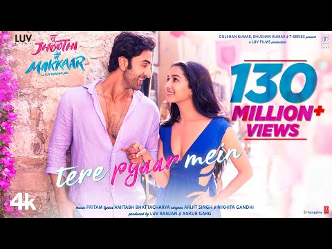 Tere Pyaar Mein (Song)